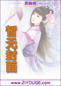 盛世宠婚短剧免费观看