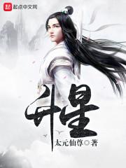 金眼神鹰吞噬什么宠物升星