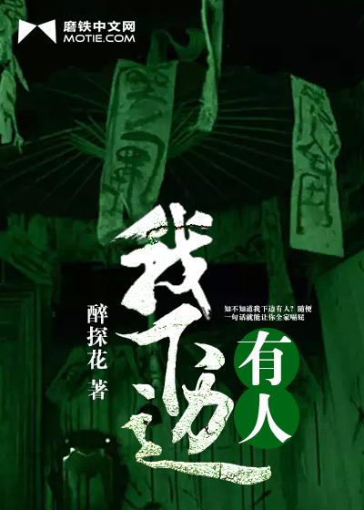 沙雕动画i