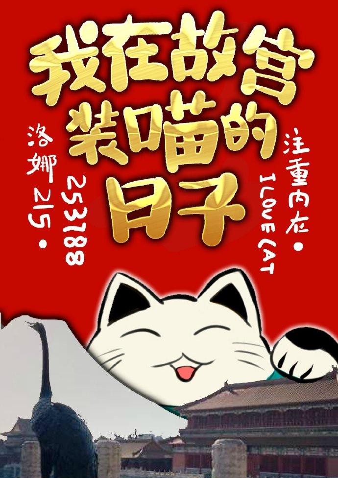 子宫内膜正常厚度是多少