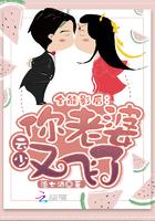 我在娱乐圈修仙盘搜搜