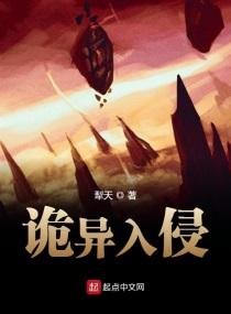 我有模拟器by龙哲宇