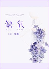 缺氧多长时间大脑会受到永久性损伤