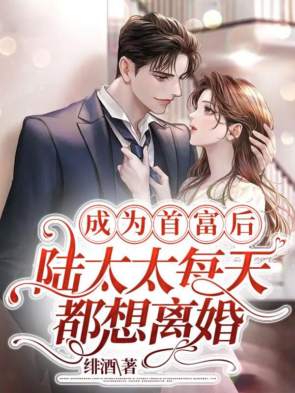 孕妇被迫生孩子