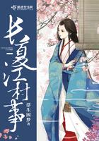 长夏江村事事幽是指哪些生肖