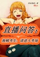 请进入考场 苏沫染痕