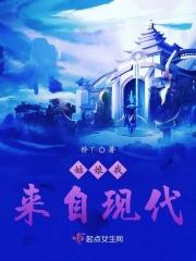 姑娘来伴我的琴声什么歌