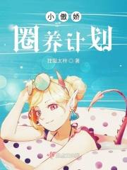 流年岁月亦青春