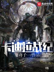 卡迪拉克车型