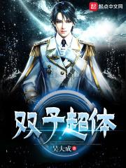公元3797年