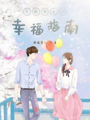 暮色夕华(父子)