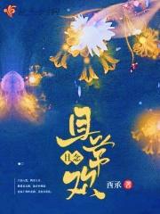 且念且记且温暖什么意思