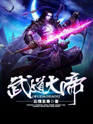 开局怒抽逆天灵珠免费阅读