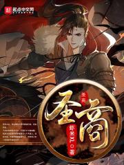 我对钱没有兴趣怎么回复