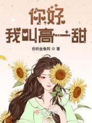 你好我叫zip