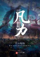 凡尔纳