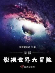 漫游在影视世界