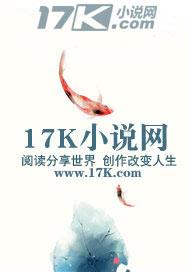 绝色总裁俏老婆