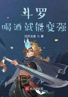 掌掴教皇免费