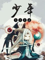 少年和少年的你哪个好看