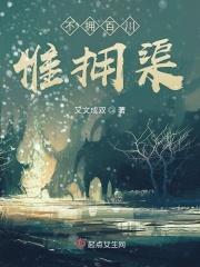 千家美全包装修公司