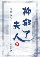 河神大人求收养被删
