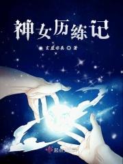 九幽之处有多可怕
