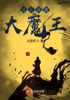 吾子皆是大魔儿