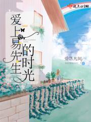 形容落入俗套