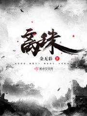 离珠海最近的岛