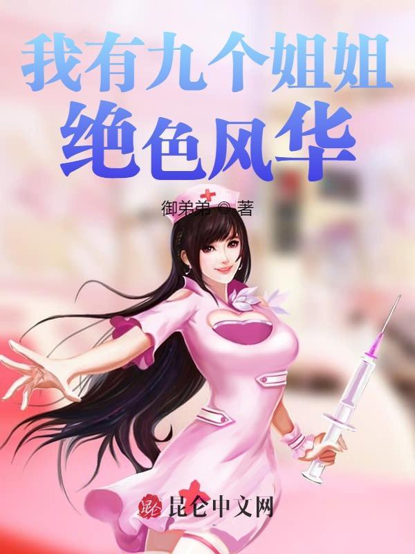 龙王殿之战神归来免费版