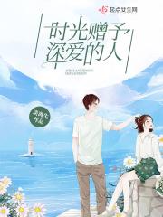 不是只爱情