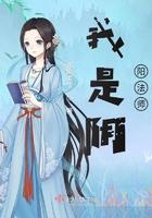 我是阴阳观亡人全文阅读