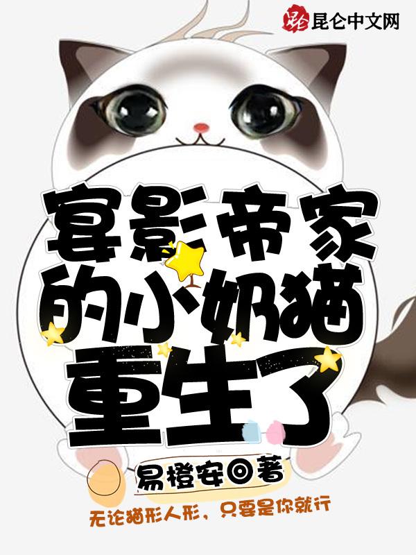 知乎影帝家宴