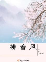 对下联
