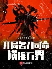 加特林武器